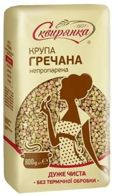 Крупа гречана непропарена Сквирянка 800 г